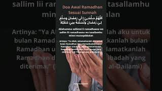 Doa Awal Ramadhan Sesuai Sunnah#shorts_video #@sabarituibadah8353