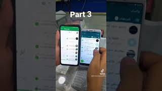 الجزء الثالث والاخير لفتح واتساب من جهاز اخر