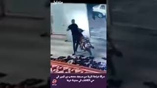 سرقة دراجة نارية من داخل مسجد في حي الكاشف في مدينة درعا