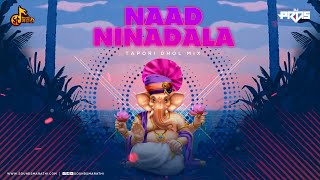 Naad Ninadala (Tapori Dhol Mix) - DJ Pras | Rocky | Anand Shinde | Sandeep Salve