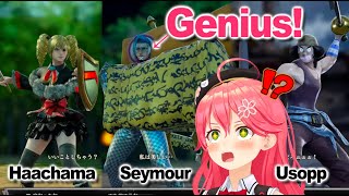 Miko Burst into Laughter at the Genius Seymour Super Chat who appeared again [hololive/ Eng sub]