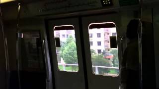 SMRT C751B 347/348 - Train Ride from Boon Lay to Pioneer (Joo Koon bound)