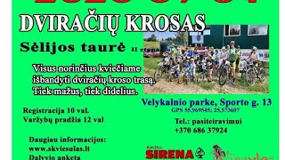 Mtb 2020 07 04 DVIRAČIŲ  KROSAS