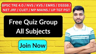 Free Quiz Group for All Subjects | Quiz by Shiksha Planet | GK / GS / GA Quiz Group #quiz #quizgroup