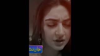 Jan Nisar New Teaser 49/50 Danish taimoor X Hiba Bukhari #pakistanidrama #jannisar #ep49 #newteaser