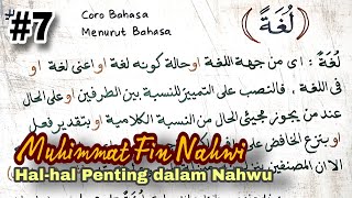 MUHIMMAT FIN NAHWI #7 - ( لغة ) ( أمدا ) ( مرحبا )