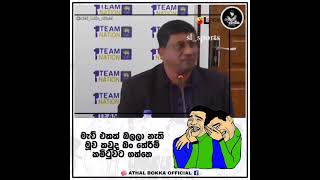 කුලේ කව්ද කියලා බලාගන්න ඕනනං මේක බලහන් | නුවන් කුලසේකර #TJay