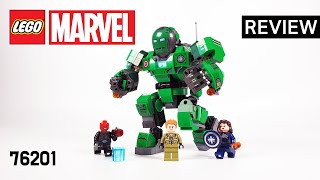 레고 마블 76201 디즈니 왓이프 캡틴 카터&히드라 스톰퍼(LEGO Marvel Captain Carter & The Hydra Stomper) - 리뷰_Review_레고매니아