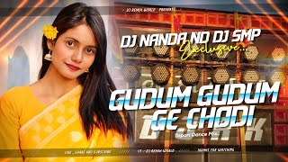 Gudum Gudum Nagpuri Treading ReMix 2023 Tapori Mix DJ Nanda Nd DJ Jona Nd DJ SMp