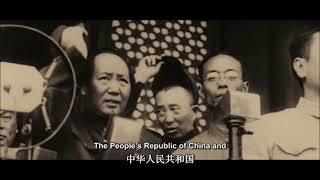 O nascimento da República Popular da China!