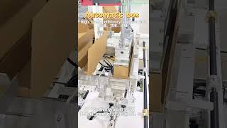 自动折盒机Automatic box folding machine #machine #autopacking #factory #pack