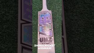 MB UMZ Game Changer English Willow Cricket Bat #englishwillowbats #cricket #ukcricket #clubcricket