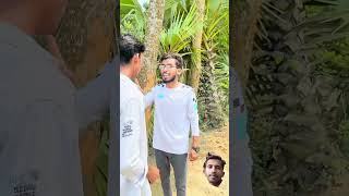 চাপাবাজ কাকে বলে দেখে নিন #foryou #funny #banglafuny #new #video #tanding #comedy #tandig