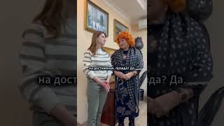 Семейный доктор Ольга Мигунова и ее пациентка: отзывы и впечатления.