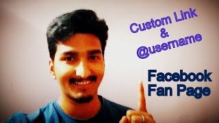 How to get @username and Custom Link | Url for Facebook Fan Page