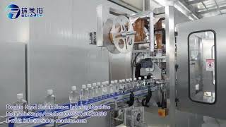 Full Automatic Double Head Shrink Sleeve Labeling Machine For Bottle Body And Cap