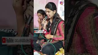 jhul Re Kanhei Jhul | Prapti Acharya #shorts #shortsviral #youtube #viral #bhajan