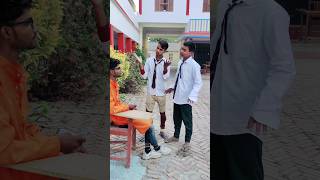 सर के पेसो से पॉर्टी करली 😂👁️ #funnyvideo #funny #shorts #waniofficial #shortsfeed