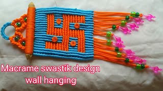 #new How to make macrame swastik design wall hanging #sunainamacrameartandcraftwork