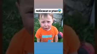 ПРИКОЛ ПРОСТО СМИШНО 😂😂😂2019