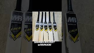 MB Lala Edition Cricket Bats Off To Sharjah UAE #sharjahcricket #uaecricket #sharjah #uae #uk