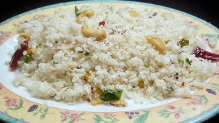 Coconut Rice Recipe / Lunchbox Recipes / Thenga sadam #shorts