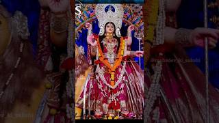 Durga hai meri maa Ambe hai meri maa#jaimatadi#durgamaa #bhakti #video#matarani#bhajanstatus#shotrs