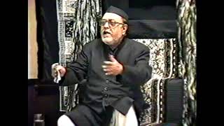 Ajray Risalat Majlis 2 | Mirza Mohammad Athar Sahab | 1998