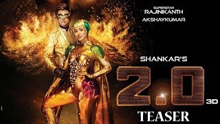 Rajinikanth's 2.0 Teaser Release Announcement | Natchathira Vizha