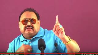 ALTAF bahi motivating message to Mohajir Nation