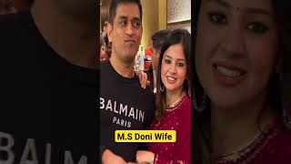 ❣️Ms Dhoni Wife ❣️| #viral #trending #shortvideo #shortsfeed #viralvideo #shorts #short #yt #ytshort