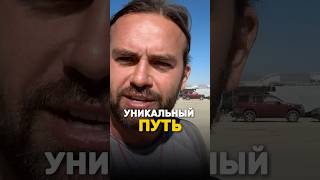 Помни об этом ВСЕГДА ❤️ Сергей Косенко