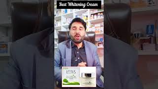 best whitening cream | lotus herbal whiteglow cream #viral #shortviral #short #youtubeshorts