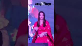 শাকিবের সিনেমায় নতুন নায়িকা | DOROD | Shakib Khan | Anonno Mamun | Karatoa Entertainment