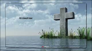 Tere Bina Yeshu Mein ✝️❣️ | Christian Song Whatsapp Status #jesusstatus #jesussongs