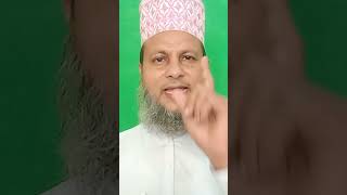 بینک اکاؤنٹ کھلوانا جائز یا ناجائز #ytshort #islamicshorts