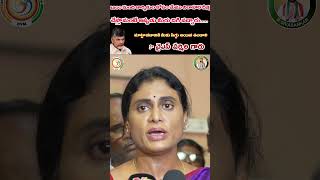 4200 మంది కార్మికుల కోసం మేము నిరాహార దీక్ష చేస్తామంటే అప్పుడు మీరు దిగి వచ్చారు.....