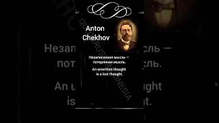 Anton Chekhov #8 | Life changing Quote  | Indonesian-Russian-English #quoterusiaindonesia #quotes