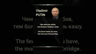 Vladimir Putin #32 | Deep Thoughts | Indonesian-Russian-English #quoterusiaindonesia #quotes #wisdom