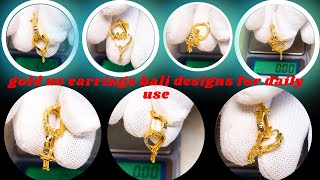 gold jewellery uv earrings bali designs for daily use 2023 || gold uv earrings bali designs