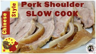 Slow Cook Pork Shoulder | The Chinese Way #shorts