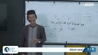 SEKILAS TENTANG ILMU 'ARUDH II Ustadz Saiful Islam Mubarak