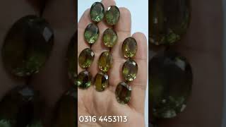 Alexandrite stone || Color changing stone