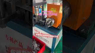 Hooping machine, anti-seismic support pipe clamping machine