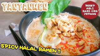 Resep TANTANMEN [Halal], Cara Membuat Spicy Ramen di Rumah