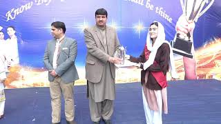 Peshawar Model School Charsadda Branch awarded toppers of BISE Peshawar with honorary prizes