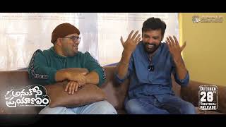 Rajendra prasad's Anukoni Prayanam Movie Music Director|spfilmnews