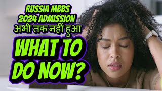 Avoid MBBS Admission Scams.