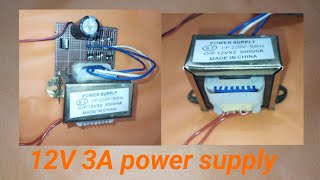 DIY Homemade 12V Power Supply: 3A & 34W Made Easy!