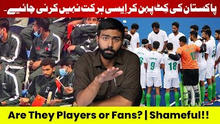 Pakistan Hockey Team Issue in China | Are They Players or Fans? | Shameful Act | Cric92 | Vlog43